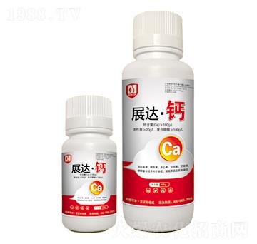展達·鈣-邦領(lǐng)農(nóng)業(yè)
