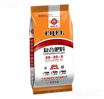 復合肥料20-20-5-錦裕豐-歌利洋