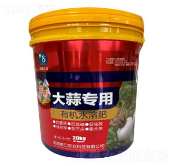 大蒜專用有機(jī)水溶肥-新稻香村