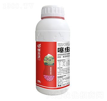 噻蟲嗪懸浮種衣劑-豫眾沃