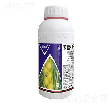 小麥拌種劑-沃部落-豫眾沃