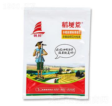 水稻田埂專(zhuān)用除草劑-稻埂荒-喜豐收