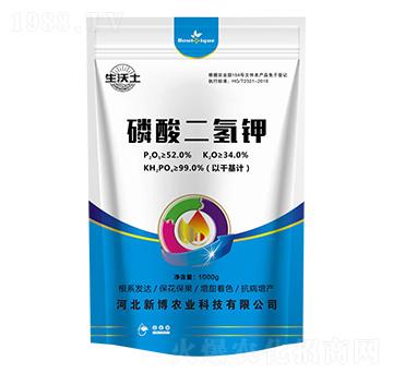 磷酸二氫鉀-生沃土-新博農業(yè)