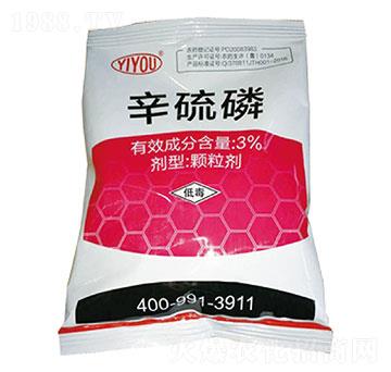 3%辛硫磷-億友農業(yè)