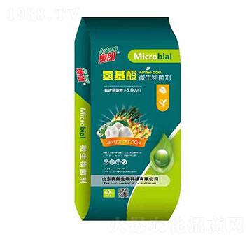 氨基酸微生物菌劑（袋）-奧朗生物