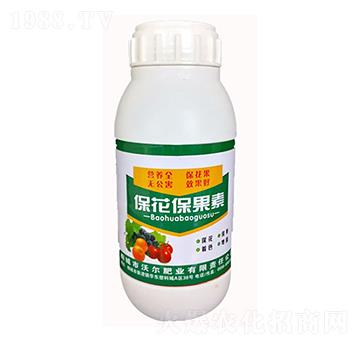 ?；ū９?沃爾肥業(yè)
