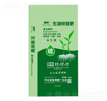 生物炭基復合肥17-17-17-宏興-倍富特農化