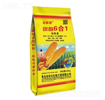 加鋅復合肥料-碳酶6合1-豐收佬-田狀元生物