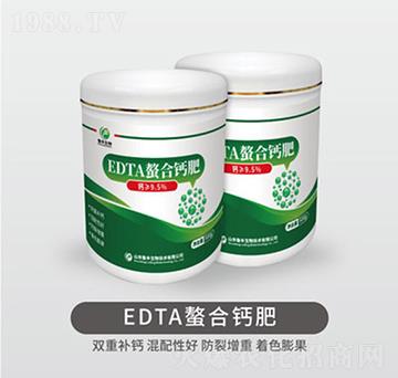 EDTA螯合鈣肥-魯豐肥源地