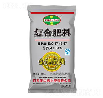 復(fù)合肥料17-17-17-中吉化肥