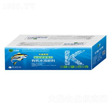 深海魚肽蛋白-卡迪萃亮-卡迪隆
