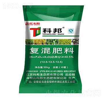 氯基復(fù)混肥料13.5-13.5-13.5-紅太陽-科邦
