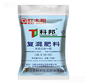 氯基復混肥料20.5-10-10-紅太陽-科邦