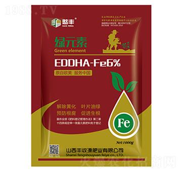 綠元素-豐收源