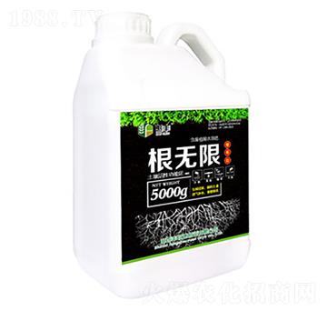 根無限-豐收源