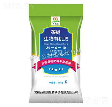 茶樹(shù)有機(jī)肥24-6-10-品創(chuàng)園生物