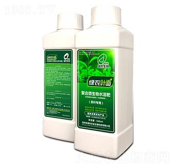 綠農(nóng)葉面（茶葉專用）復(fù)合微生物水溶肥-綠色農(nóng)業(yè)