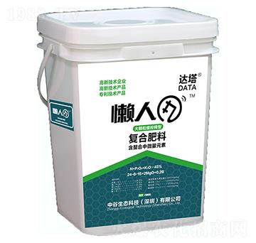 懶人丸復(fù)合肥料-達塔-中谷生態(tài)