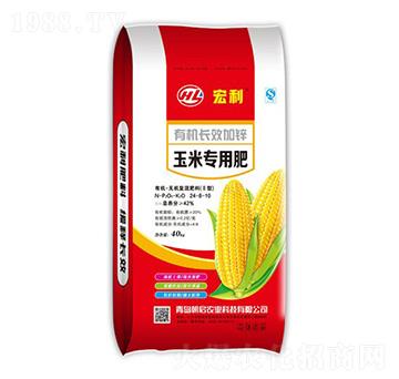 玉米專(zhuān)用有機(jī)-無(wú)機(jī)復(fù)混肥24-8-10-宏利-朝啟農(nóng)業(yè)