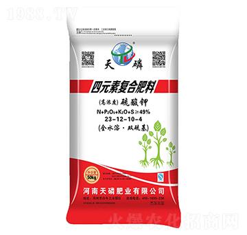 硫酸鉀四元素復合肥料23-12-10-4-天磷
