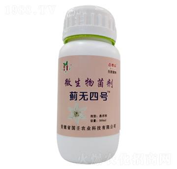 微生物菌劑-薊無四號(hào)-國壬生物