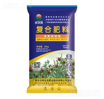 油茶幼林型復合肥料14-7-9-華沃特