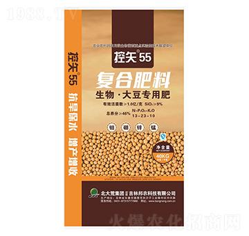 生物·大豆復合肥13-23-10-控矢55-邦農科技