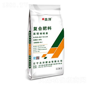 高塔硝硫基復(fù)合肥料15-5-25-呂洋肥業(yè)