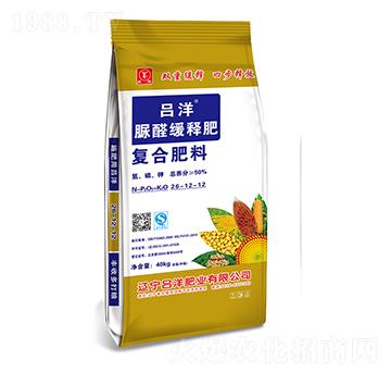 脲甲醛復(fù)合肥料26-12-12-呂洋肥業(yè)