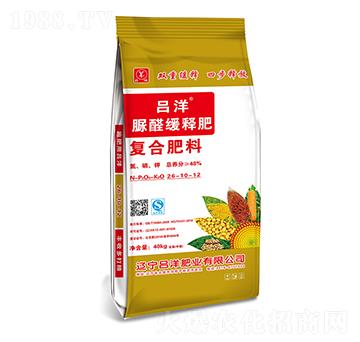 脲甲醛緩釋復(fù)合肥料26-10-12-呂洋肥業(yè)
