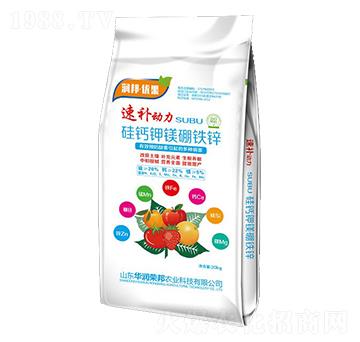 硅鈣鉀鎂硼鐵鋅-速補動力-豐農(nóng)嘉