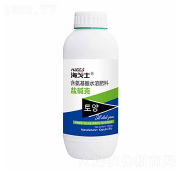 鹽堿克含氨基酸水溶肥料-海戈士-卡普庫生物