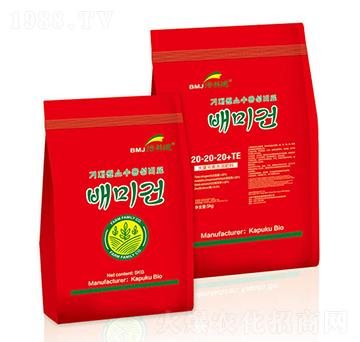 大量元素水溶肥料20-20-20+TE-倍美健-卡普庫(kù)生物
