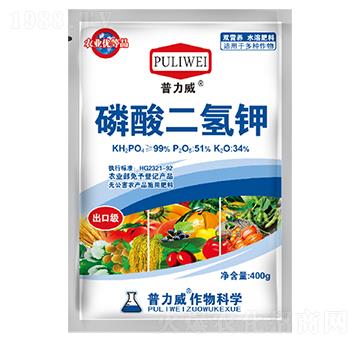 磷酸二氫鉀-紅萬(wàn)甲