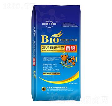 復(fù)合營(yíng)養(yǎng)生物菌肥-大眾肥業(yè)