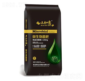 微生物菌肥-土如意-世紀豐
