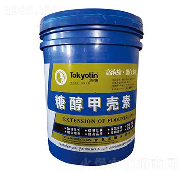 糖醇甲殼素-拓田農(nóng)業(yè)