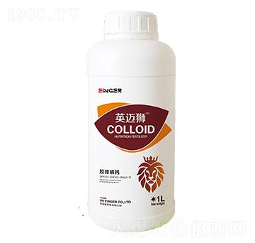 膠體磷鈣-英邁獅-優(yōu)可丹