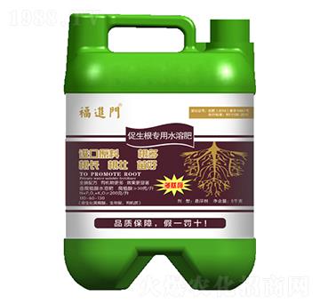 促生根專用水溶肥-福進門-強生農(nóng)業(yè)
