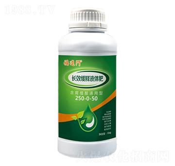 長(zhǎng)效緩釋液體肥250-0-50-福進(jìn)門-強(qiáng)生農(nóng)業(yè)