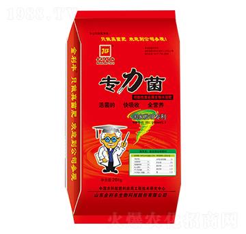功能性復(fù)合微生物水溶肥-專(zhuān)力菌-金利豐