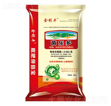 快腐抗病系列微生物菌劑-菌樂(lè)多-金利豐