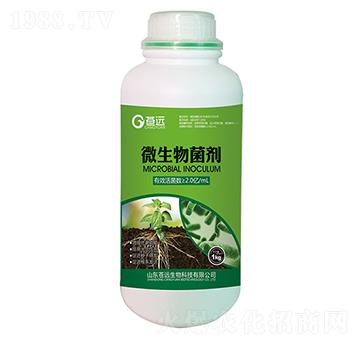 微生物菌劑-蒼遠(yuǎn)生物