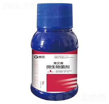微生物菌劑-青又青-蒼遠(yuǎn)生物
