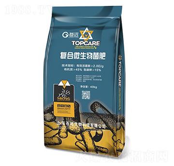 復合微生物菌肥-蒼遠生物