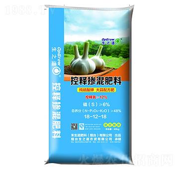 大蒜配方肥控釋摻混肥料18-12-18-生之道