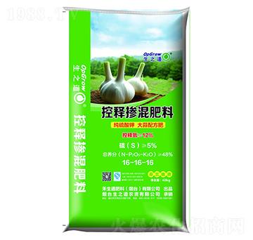 大蒜配方肥控釋摻混肥料16-16-16-生之道