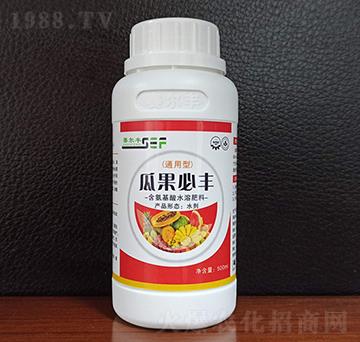 通用型含氨基酸水溶肥料-瓜果必豐-賽爾豐