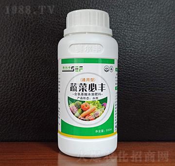 通用型含氨基酸水溶肥料-蔬菜必豐-賽爾豐