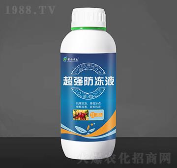 植物防凍液-賽爾豐農(nóng)